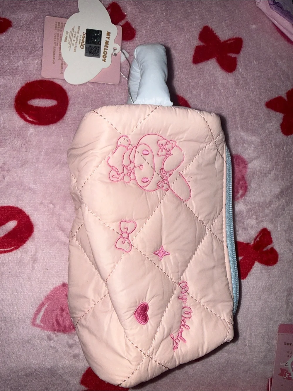 Sanrio My Melody pouch bundle